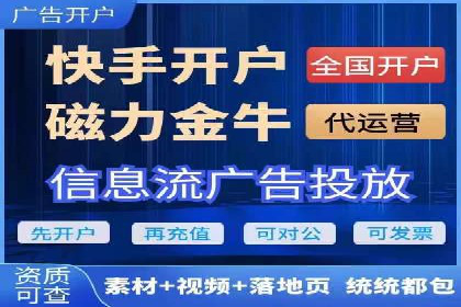 百度推广效果评估：案例对比分析