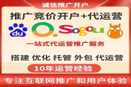 百度竞价广告如何提升品牌影响力？看这些案例！